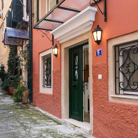 Apartman Il Sogno By Corfuescapes